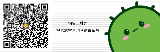 发量决定眼缘，520甜蜜的爱情在发生…