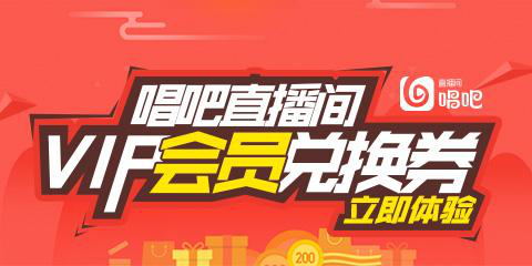 我们开个“房”吧！5月21日晚上，不见不散