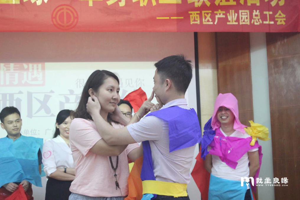 我们来约会吧！100位精英白领海归，给你百里挑一的好对象