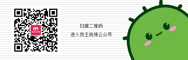 发量决定眼缘，520甜蜜的爱情在发生…