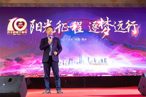 婚恋幸福感从何来？长沙我主良缘推“家庭式情感救助”