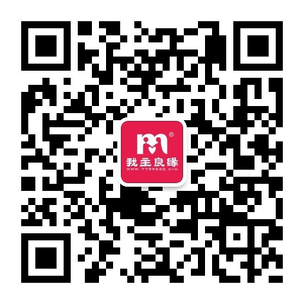 想加入我主良缘微信相亲群要怎么做