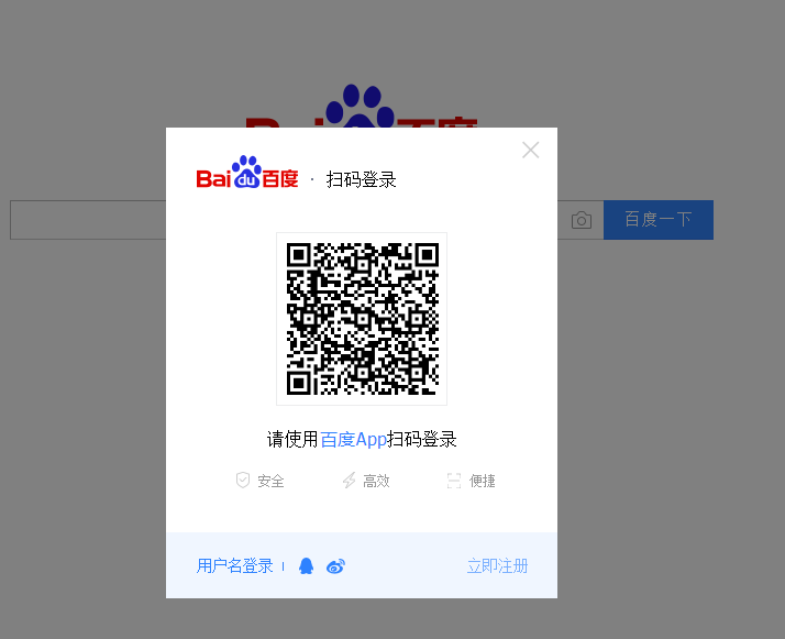 我主良缘百度贴吧发帖能带图片吗？