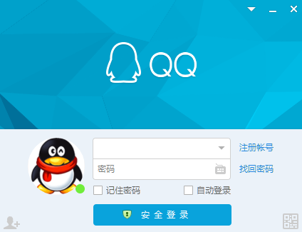 我主良缘有企业qq号吗？是多少？