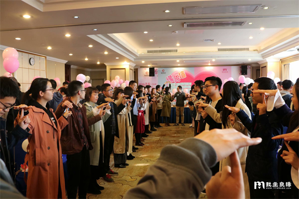 200个企事业单身等你一起回家过年，赶快加入，春节前就能脱单！