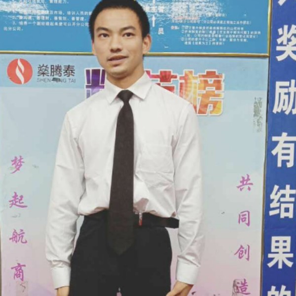 一辈子守护你的爱的照片
