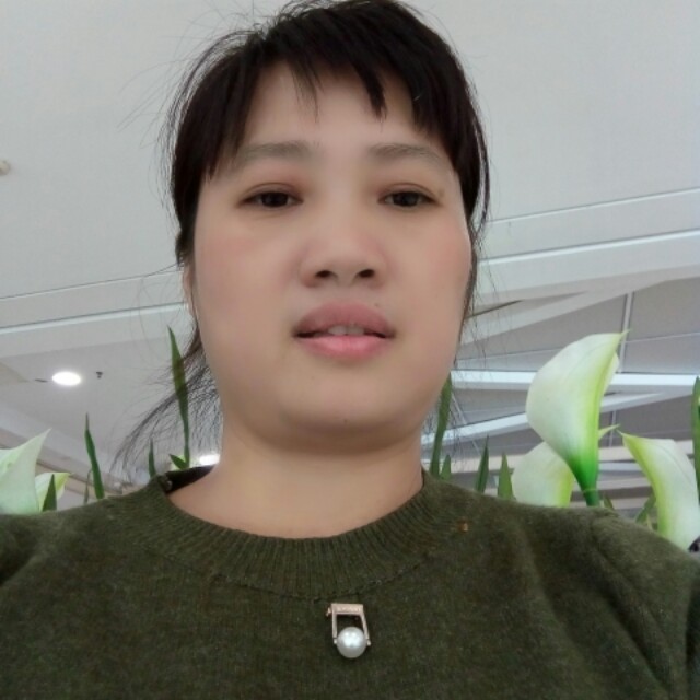 林四娣的照片