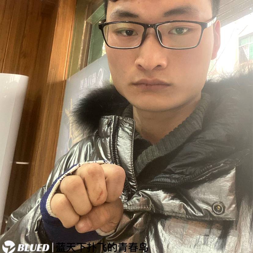 倾乐的照片