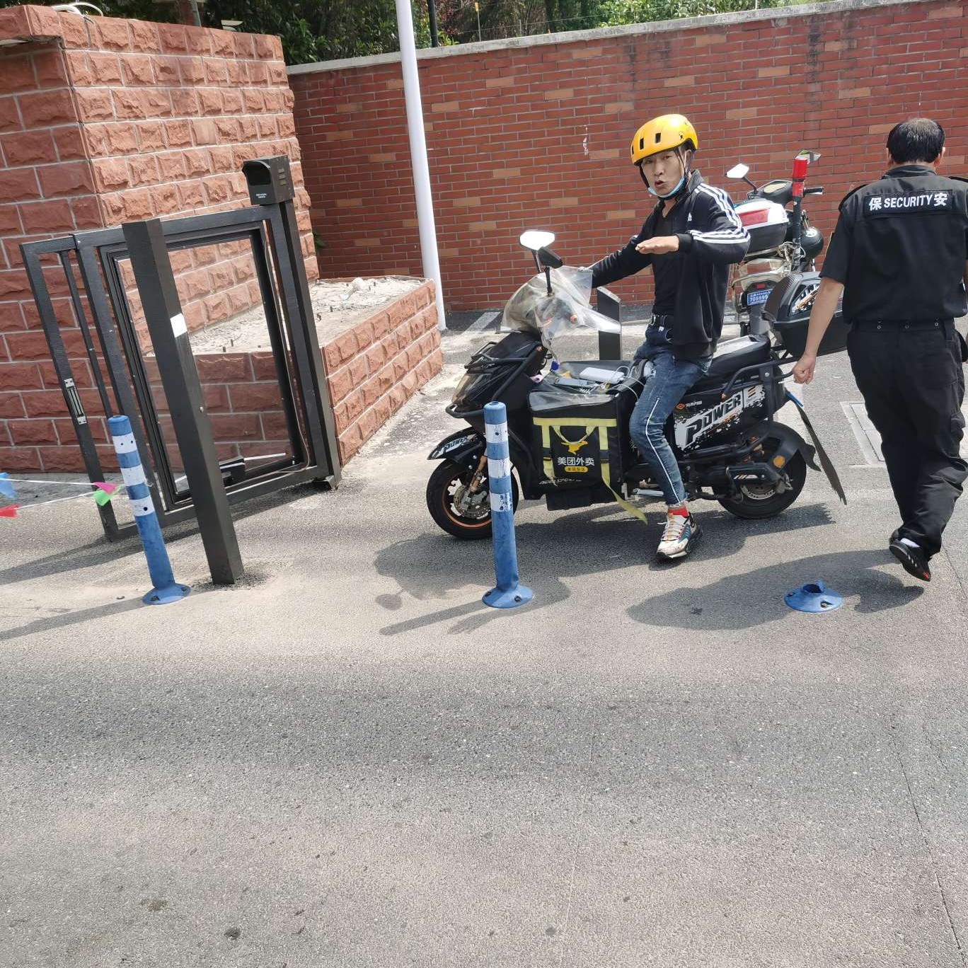 小蘑菇吃醋坚强的照片