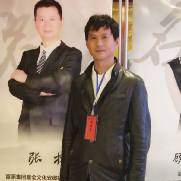 紫萱闻彼年的照片