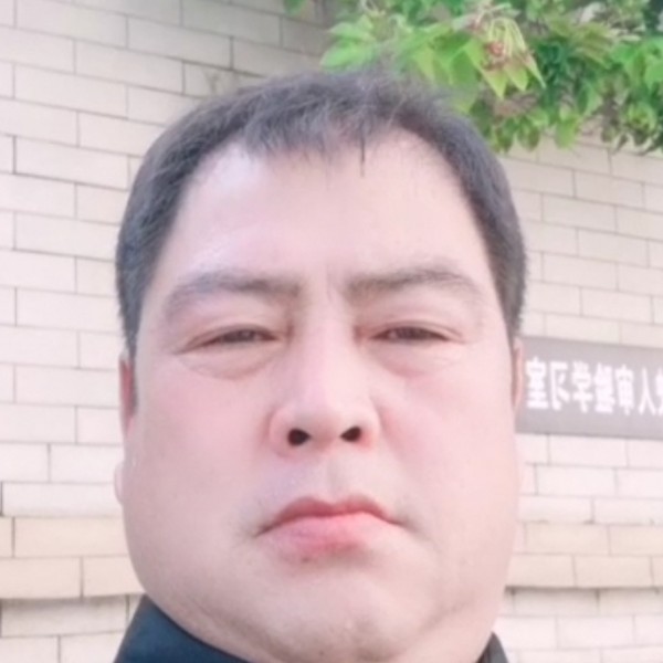 音响吃醋花痴的照片