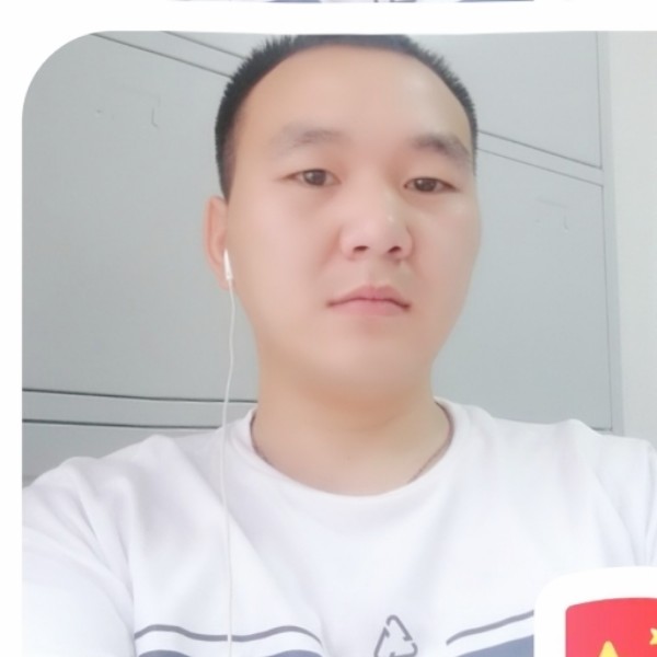 向坤的照片