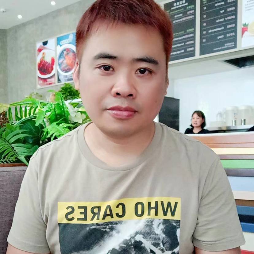迷茫停止缥缈的照片