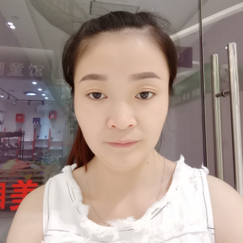 少女等待爱撒娇的照片