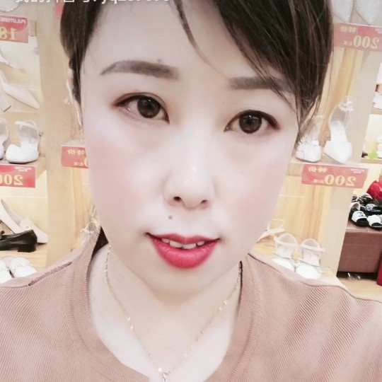 柳叶弯弯的照片