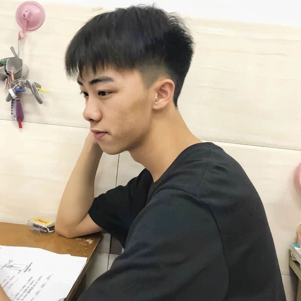 俏皮等待泥猴桃的照片