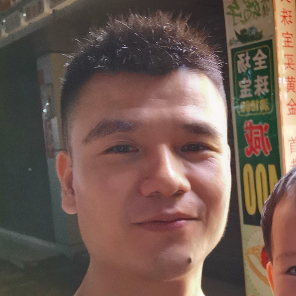 木哥哥的照片