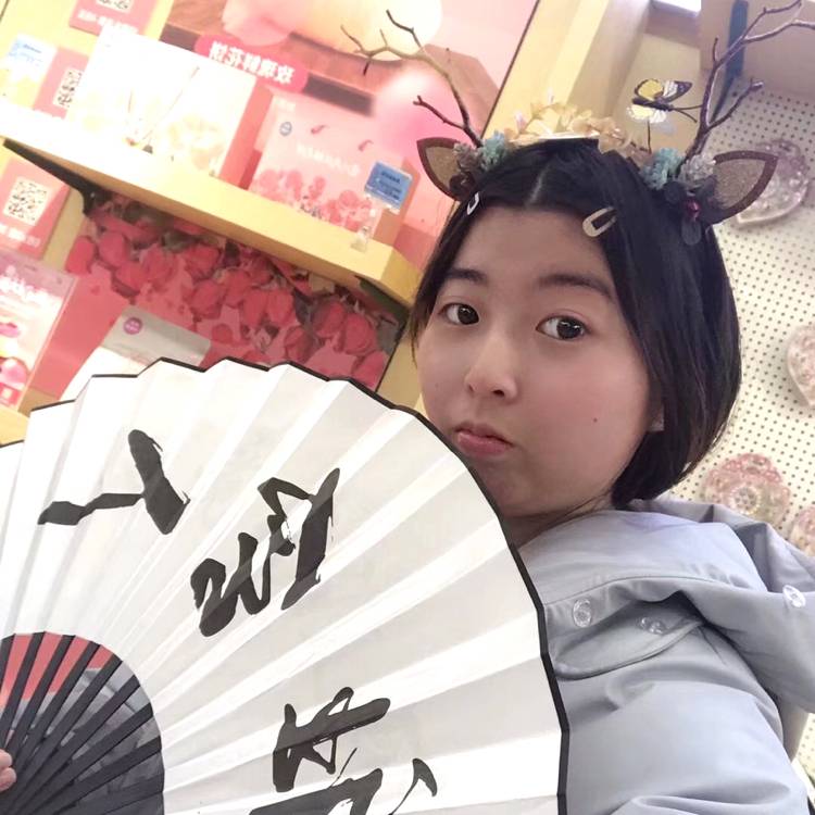 会员045868347的照片
