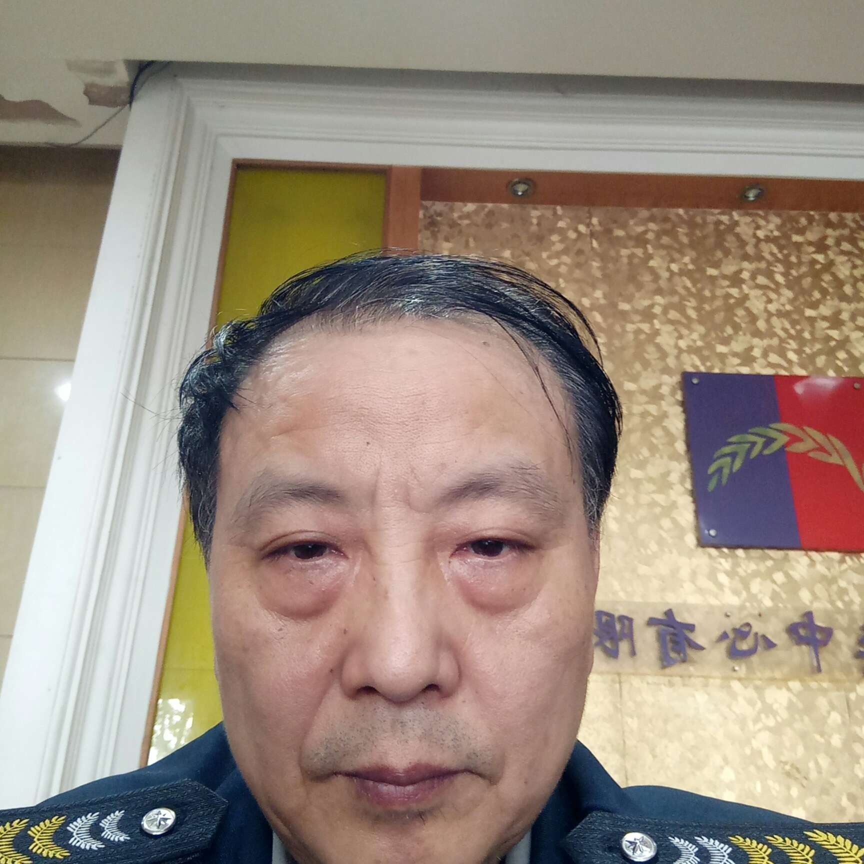 老老玩童的照片