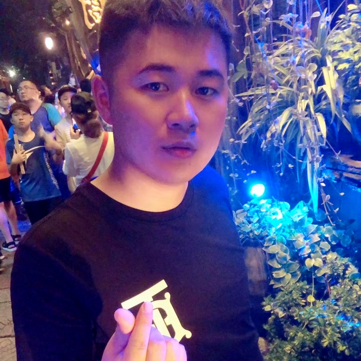 大炮爱听歌了的照片