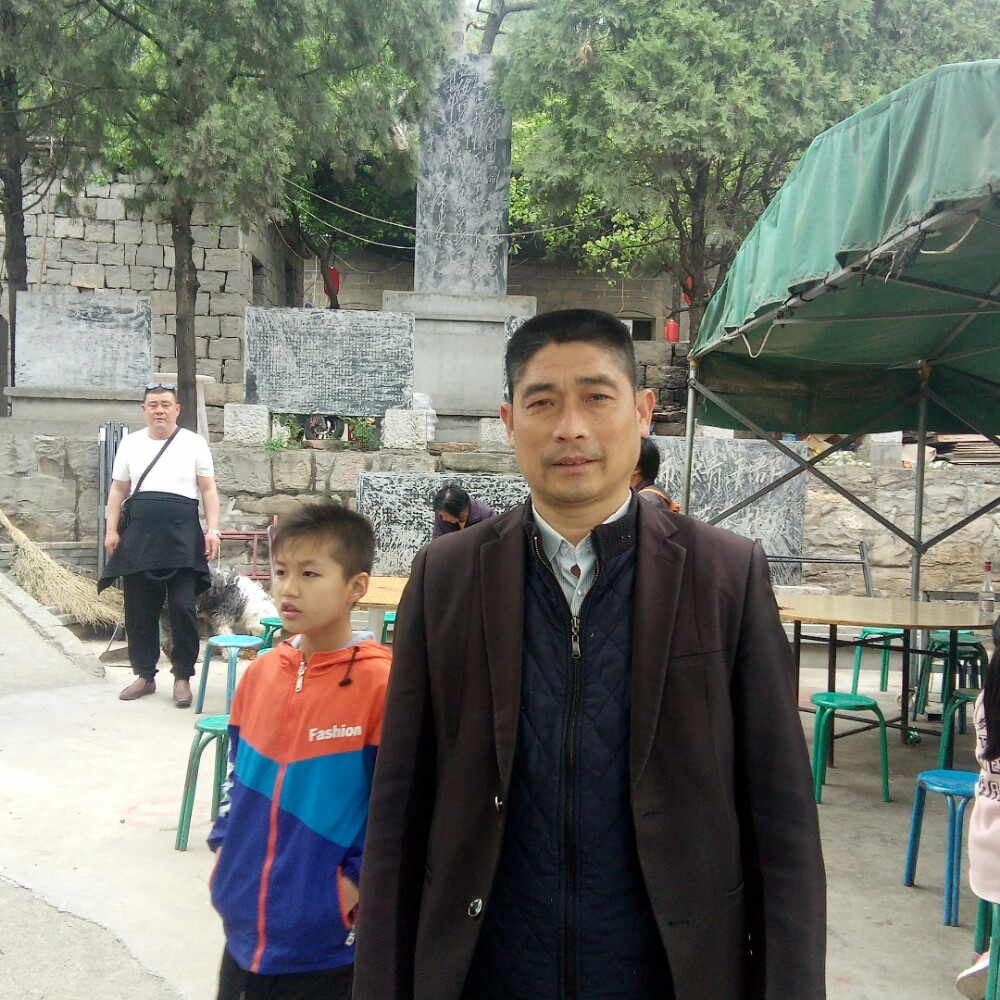 成就苦恋书本的照片