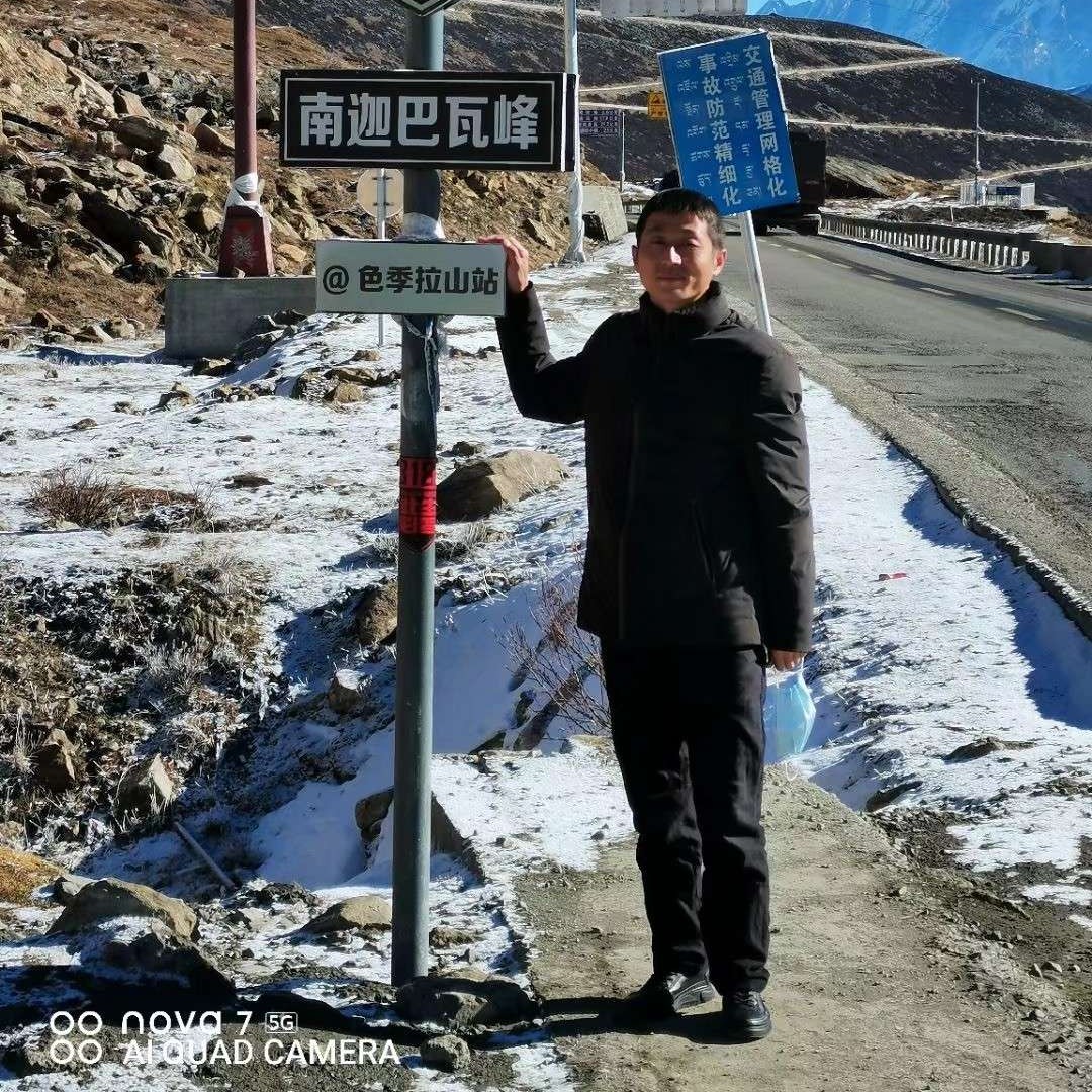 星月等待温婉的照片