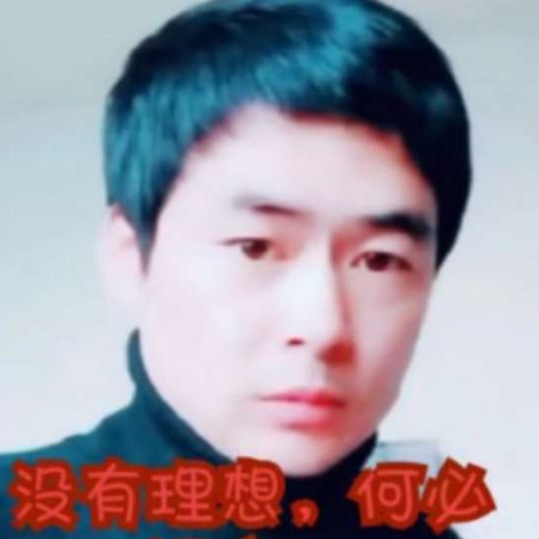 去年买了个熊猫的照片