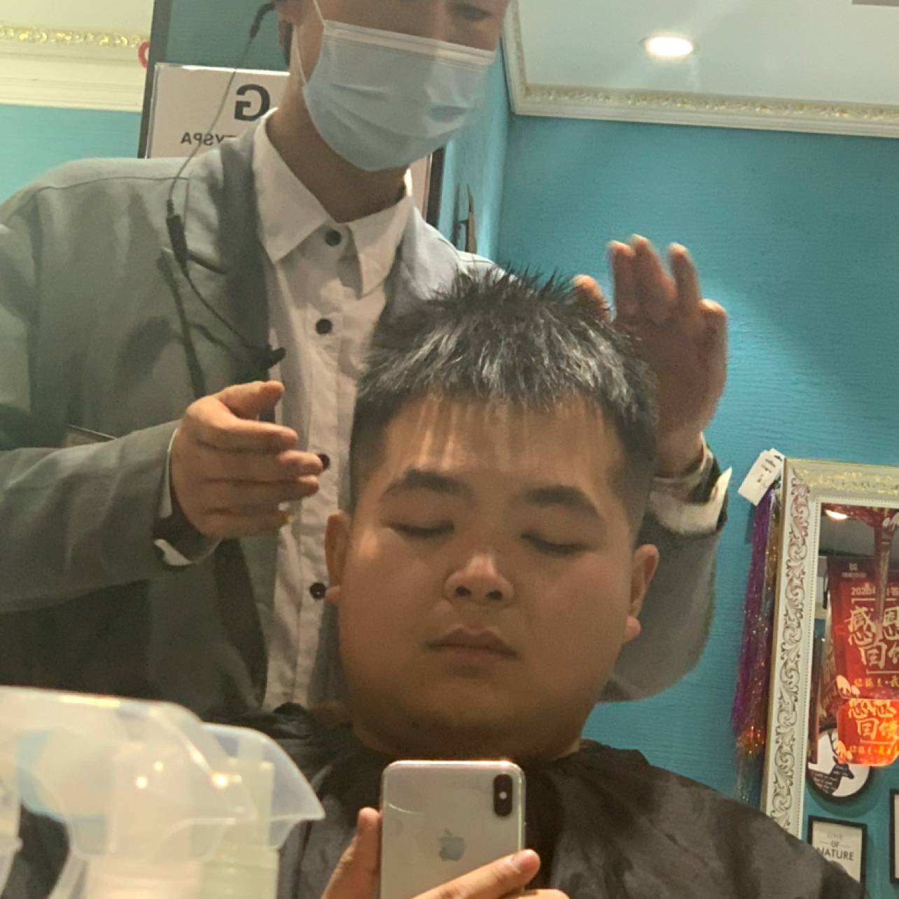 导师凝眸陌上的照片