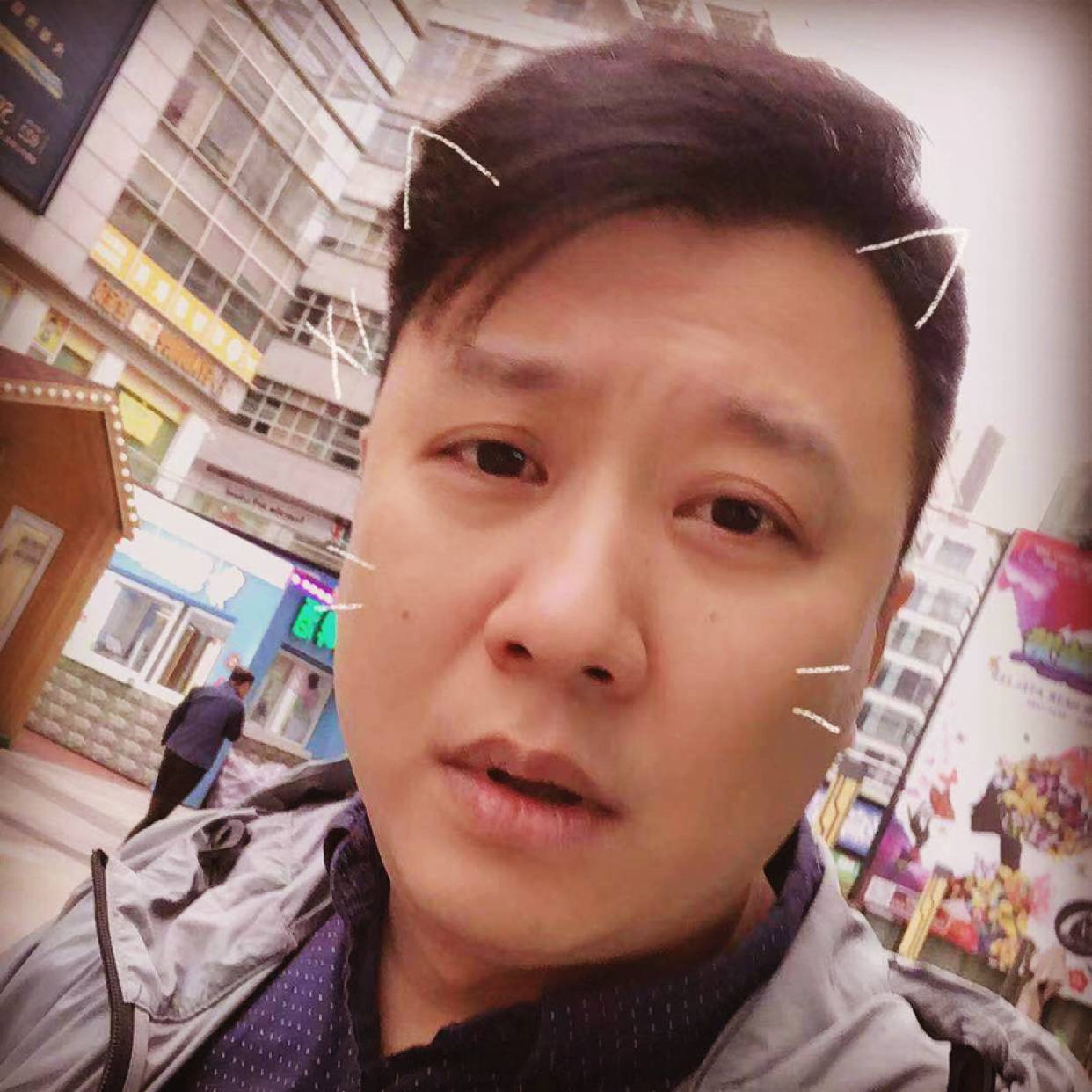 慢走不送的照片