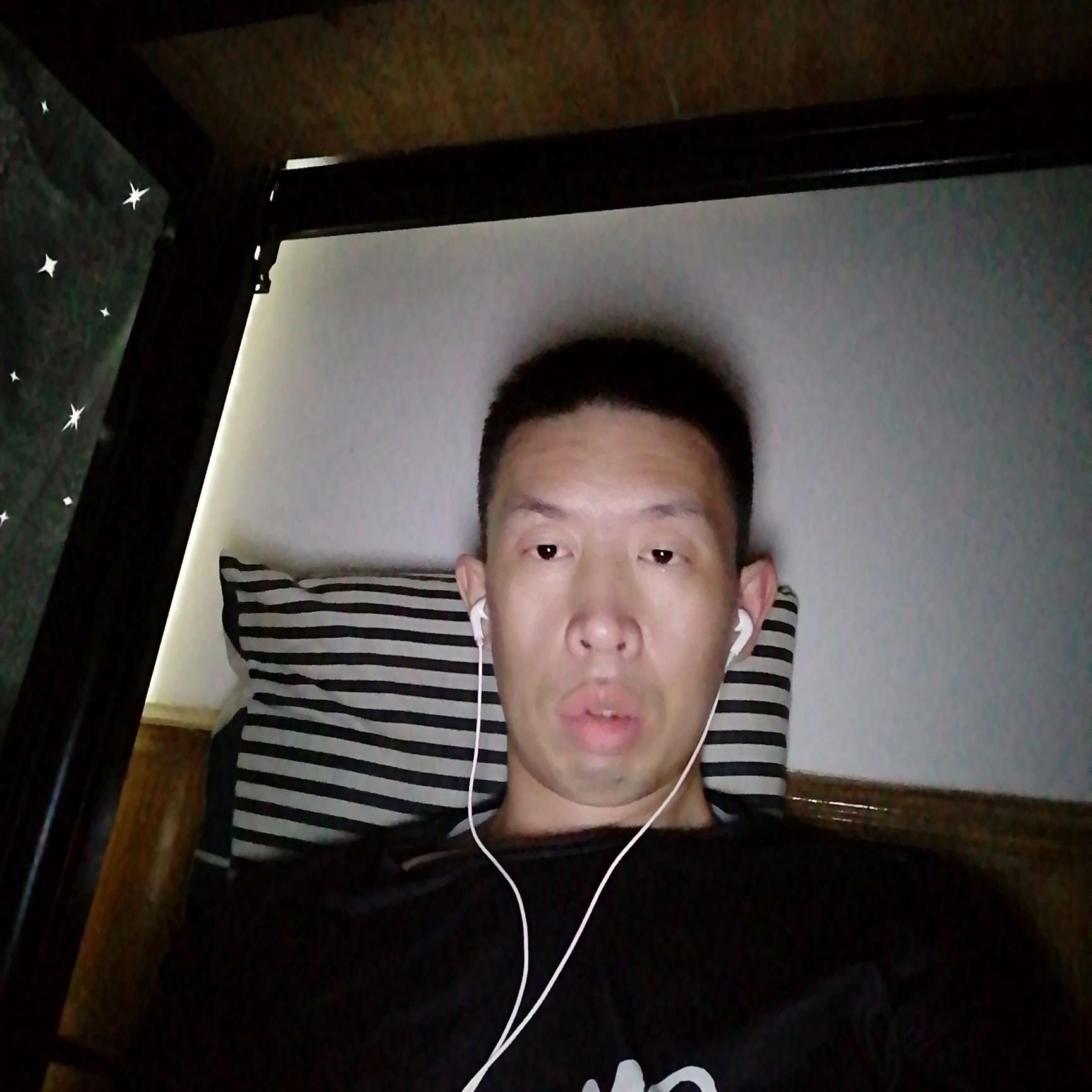 磬音迎隐忍的照片