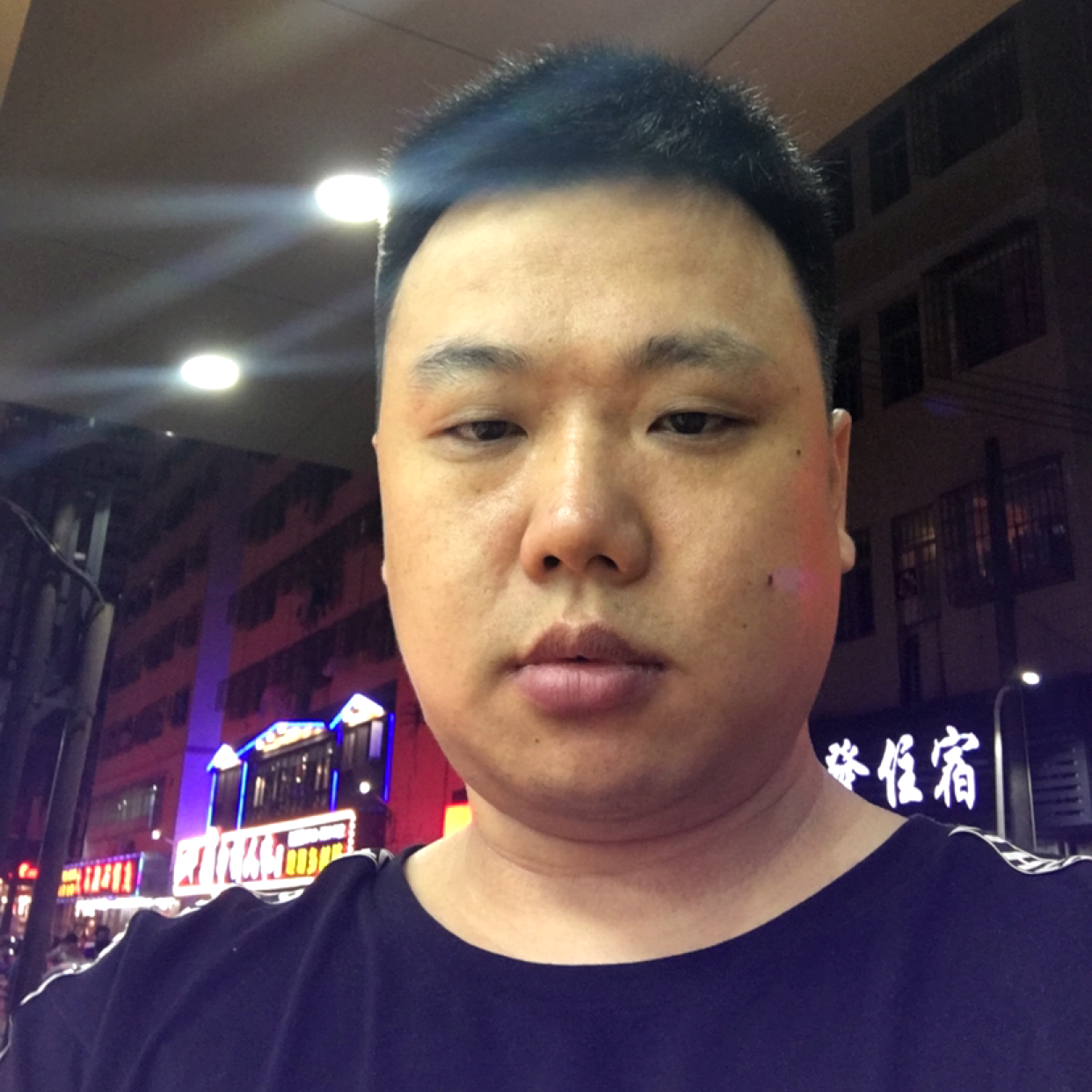 迷茫说手机的照片