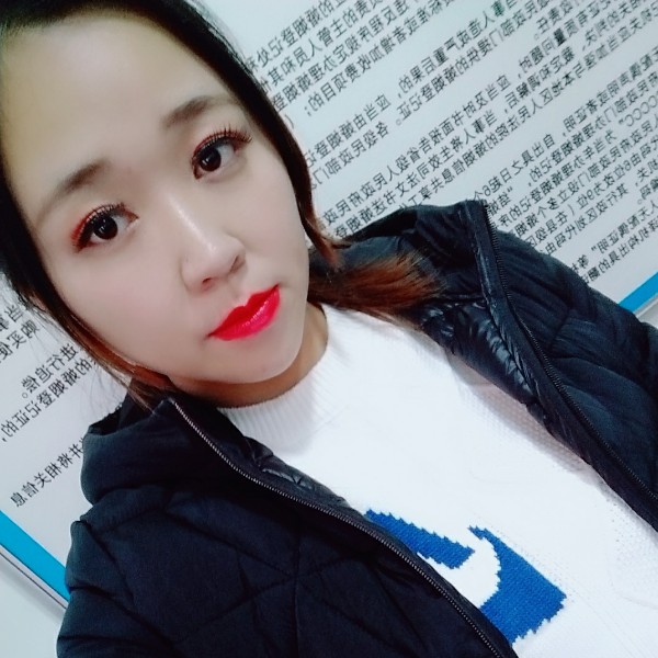 欢喜琉璃的照片