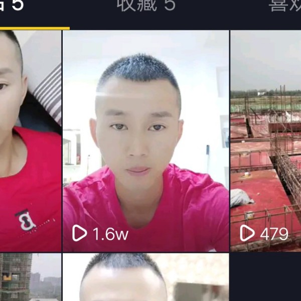 安发财吧的照片