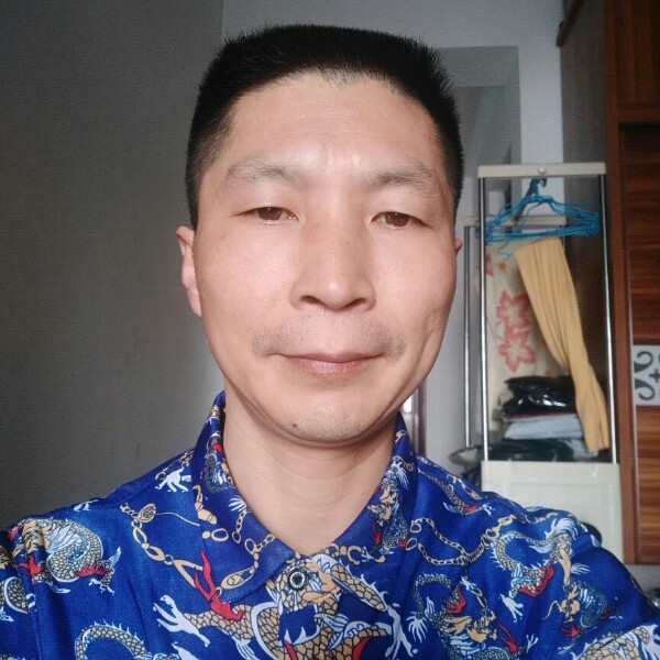 有你就快乐幸福的照片
