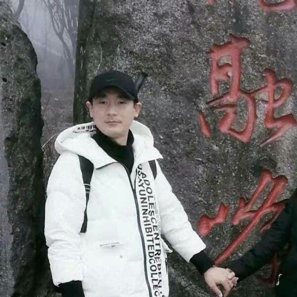 郭队的照片