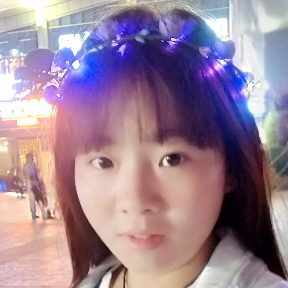 凉城调皮的照片