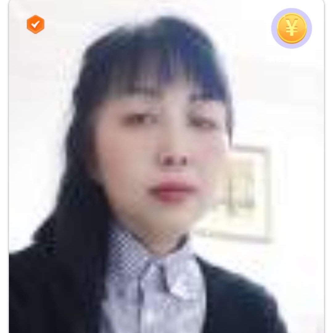 心岛倾心明理的照片
