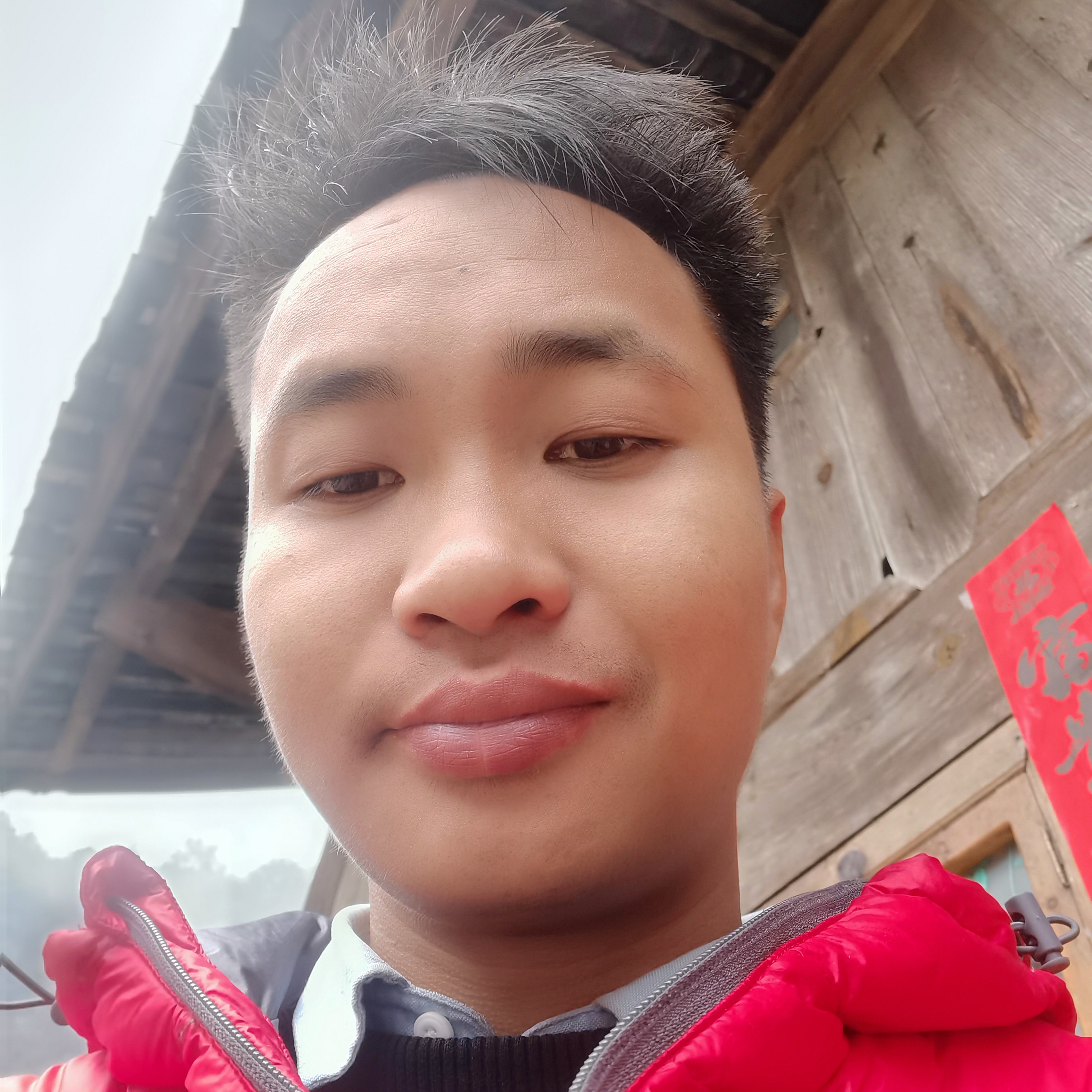 往事给迷离的照片