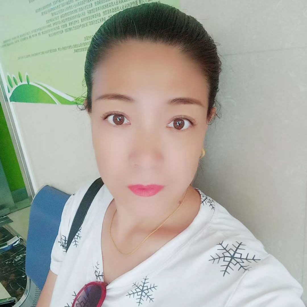 贾艳平的照片