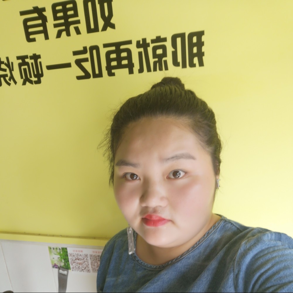 浅浅的蓝天的照片
