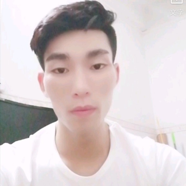 @一座城的照片