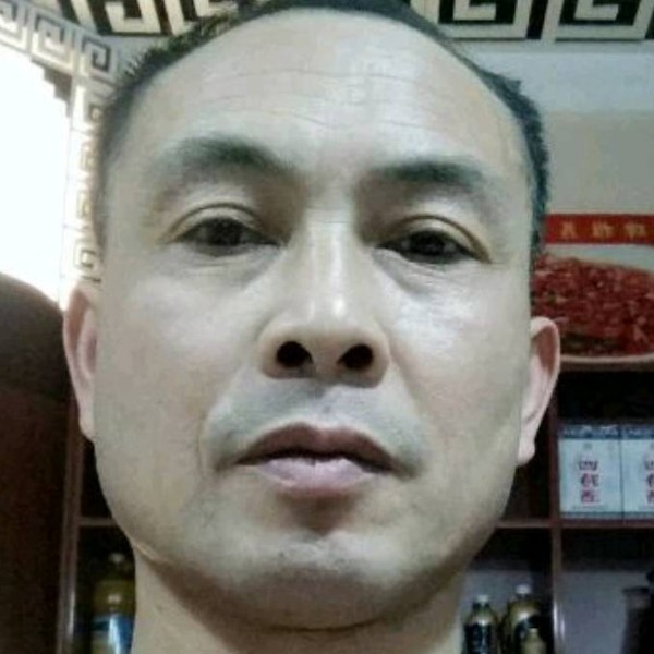 愉快停止雪碧的照片