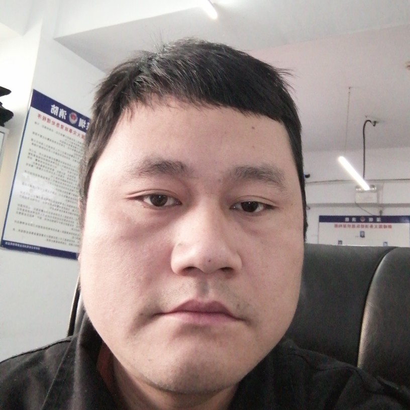 爱就这么难呢的照片