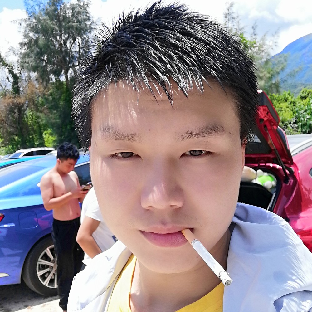 凌公子呀的照片