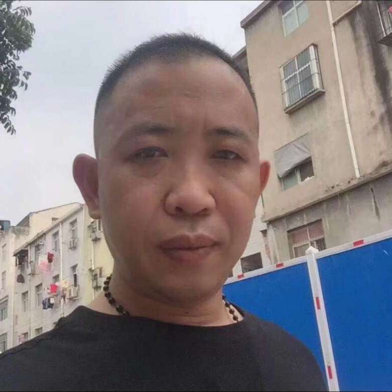 嚓茶挽手执着的照片