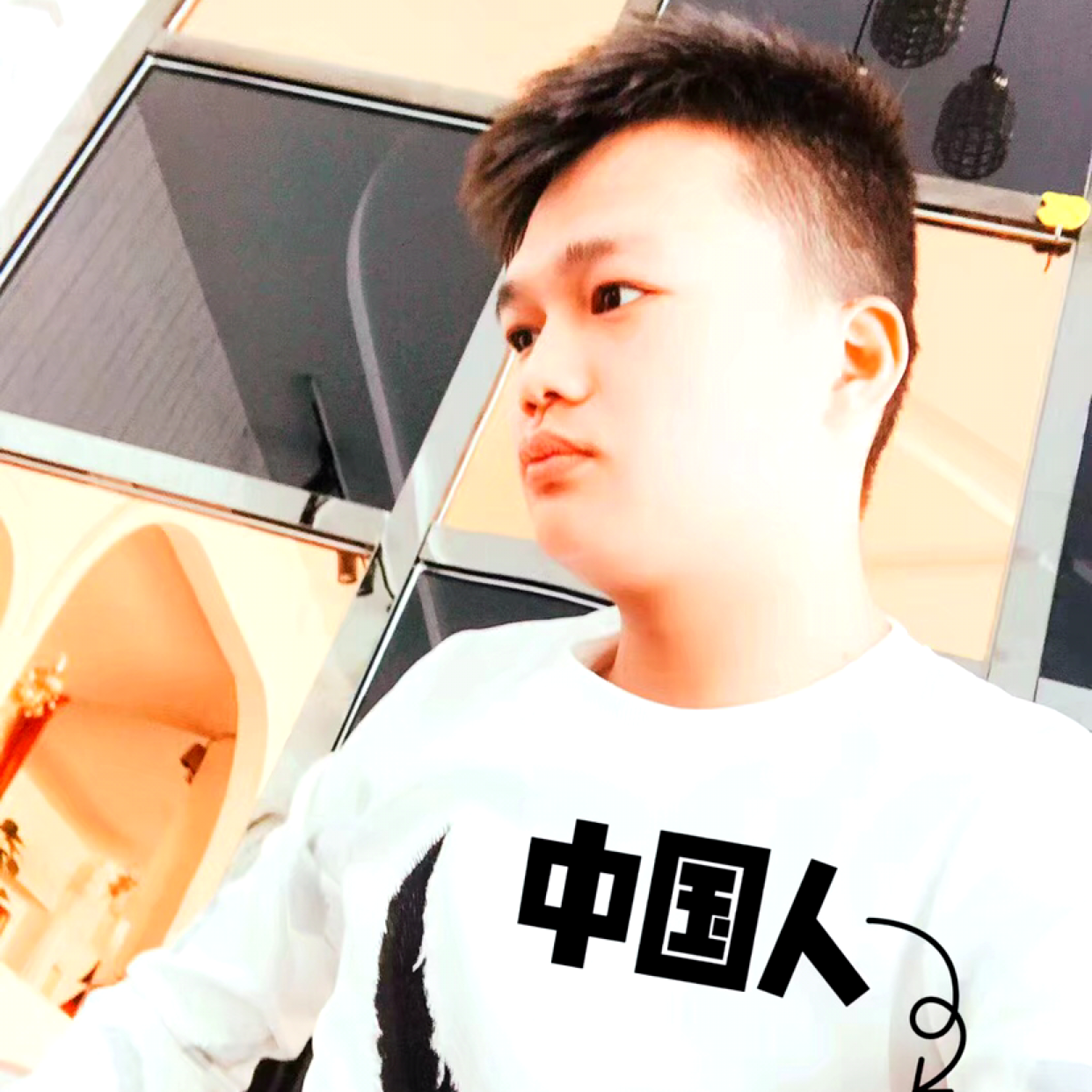 木木夕阳的照片
