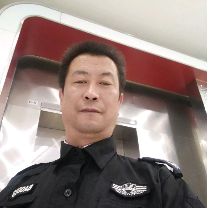 大山有彪壮的照片