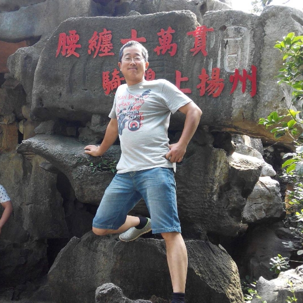 正直回眸爱情的照片