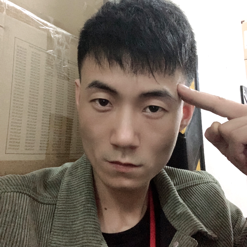 暧昧打火的照片