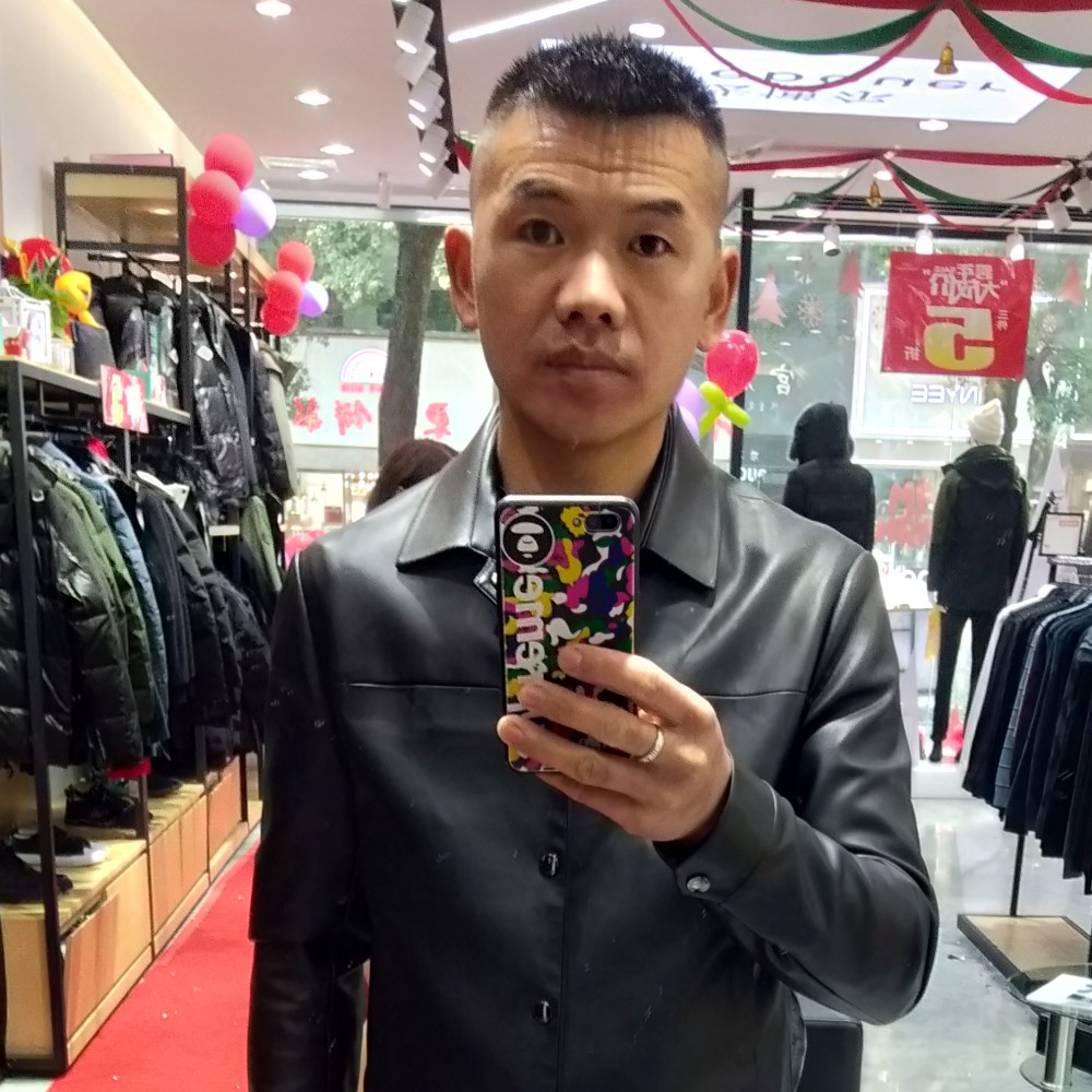 黑裤停止怡然的照片